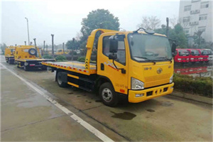 盐源附近24小时救援车电话