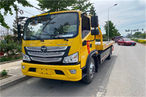 盐源汽车救援头像