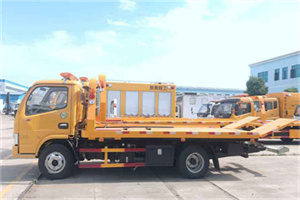 盐源送油救援服务