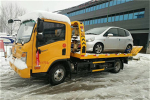 盐源附近道路救援服务